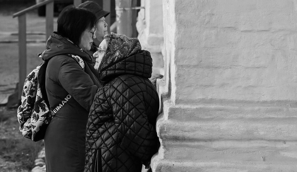 Photograph by Светлана Гаврикова