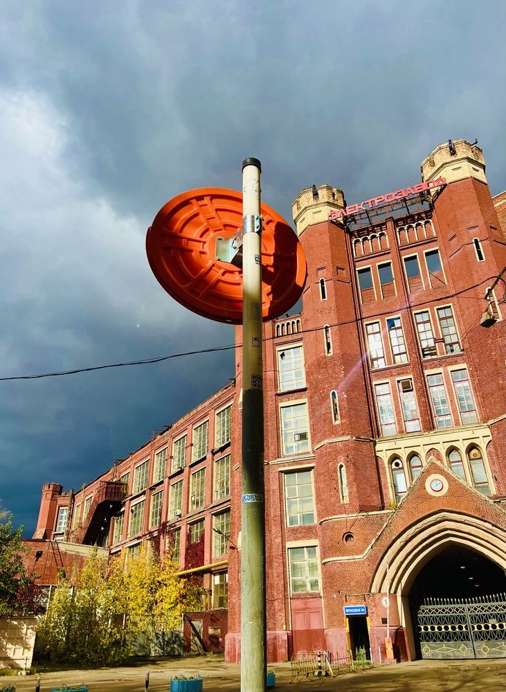 Photograph by Сюзанна