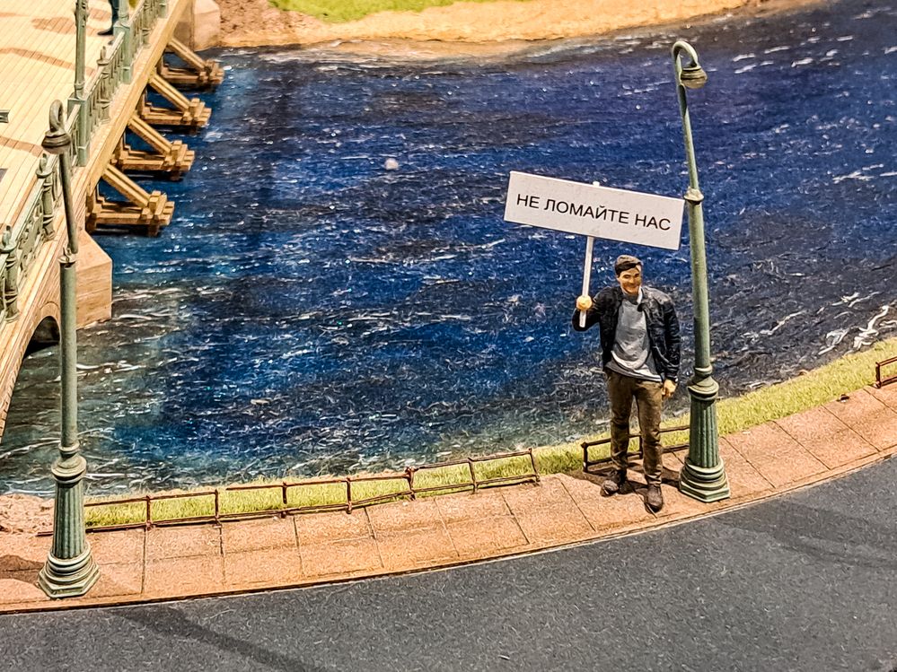 Photograph by Виктор Сёмушкин