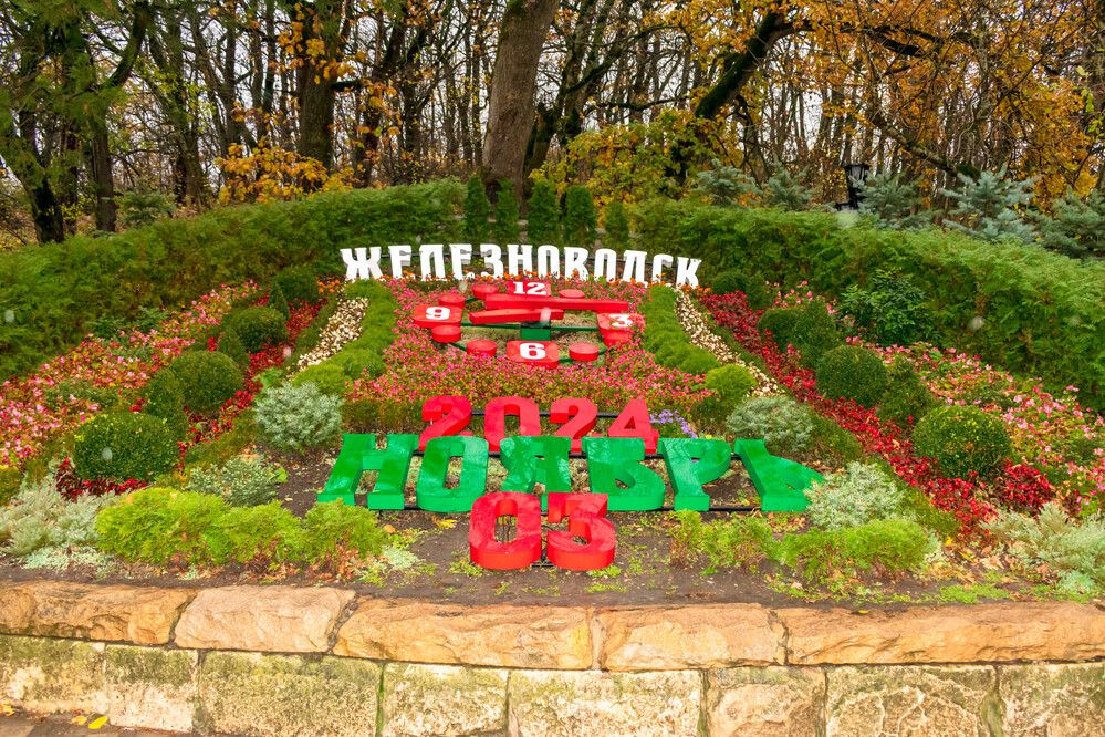 Photograph by Наталья Вялых