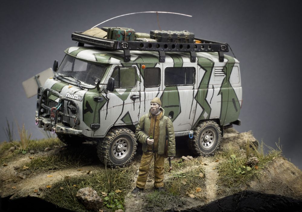 Бородатые Митричи