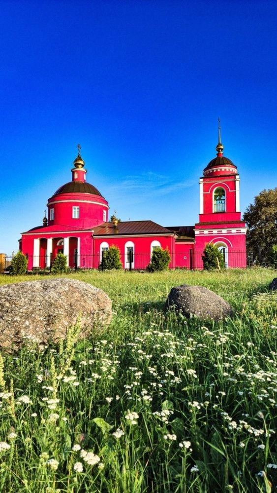 Photograph by Наталья Николаевна