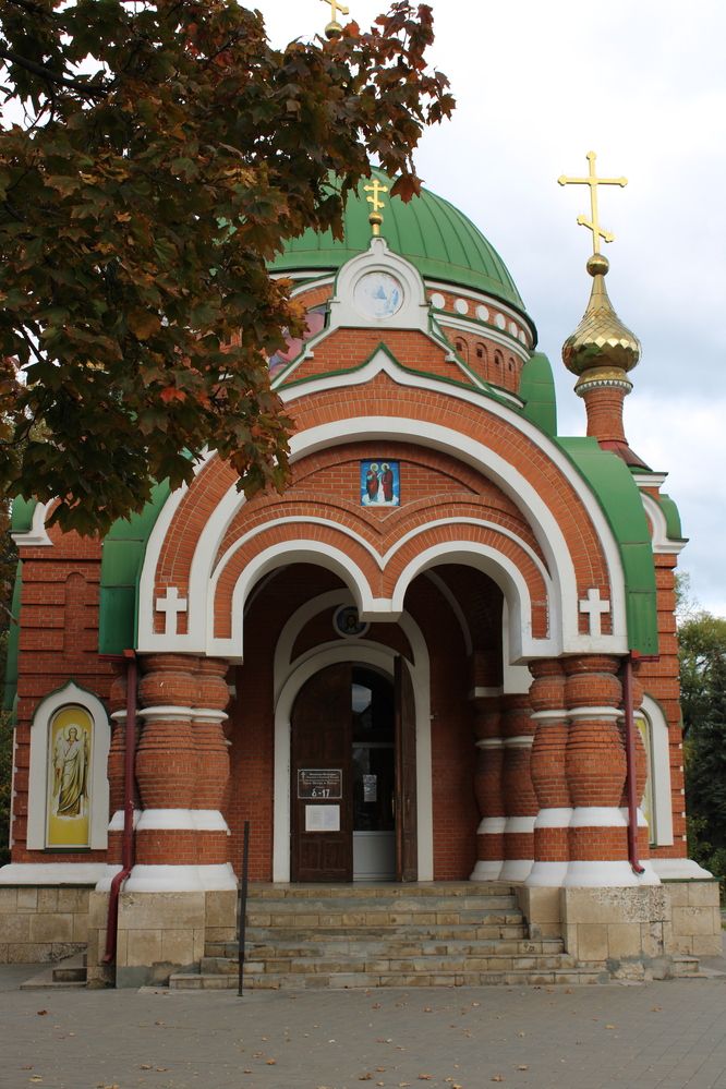 Photograph by Елена Коробченко