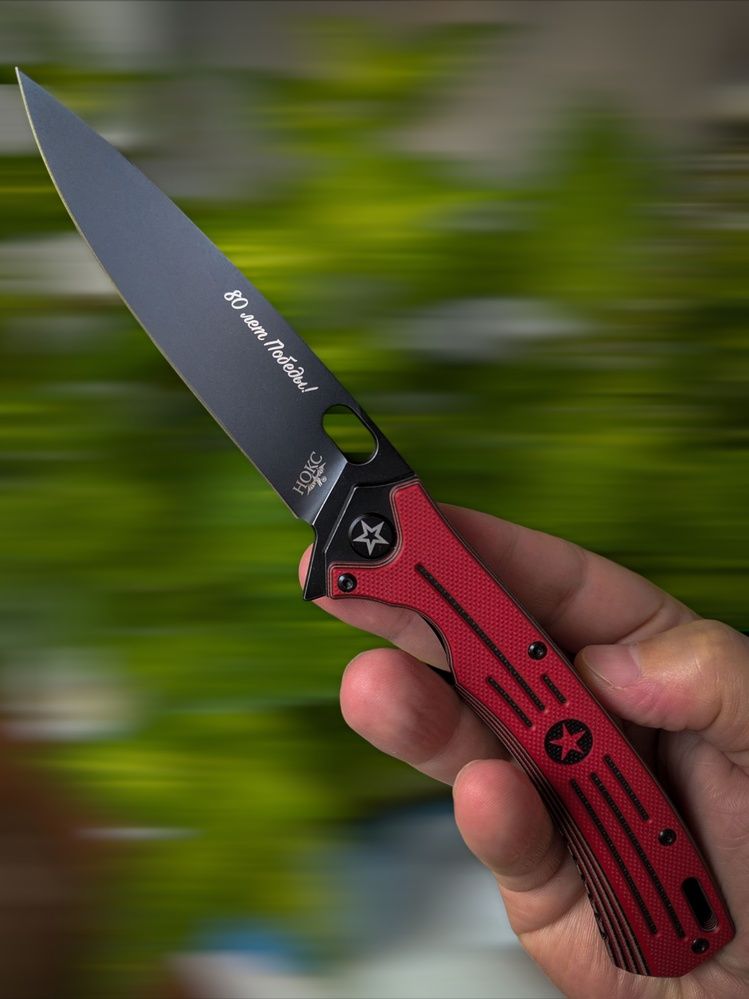 Photograph by Олега Тор