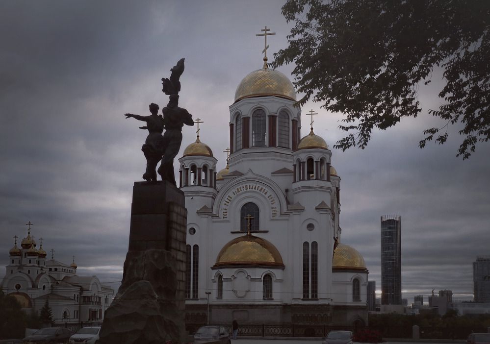 Photograph by Валерий Алфимов
