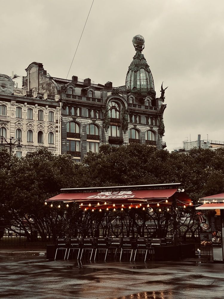 Photograph by Светлана Смук