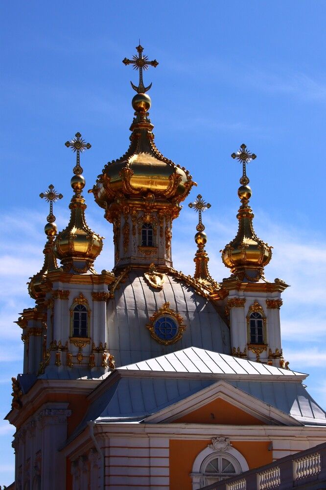 Купола