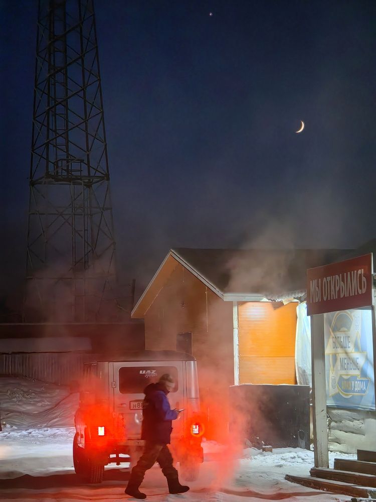 Photograph by OLGA MIKHNEVICH