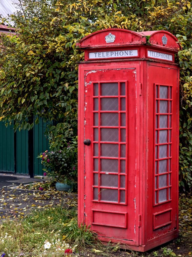 Photograph by Куделенко Оксана