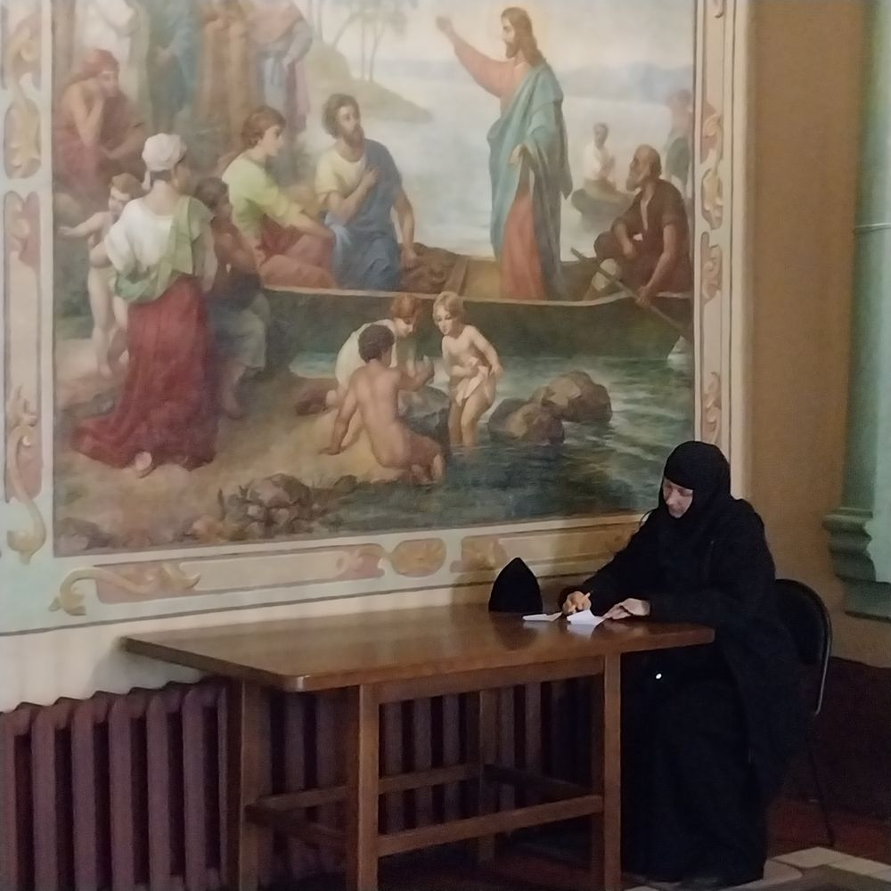 Photograph by Олеся Матвеева