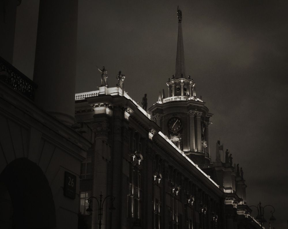 Photograph by Валерий Алфимов