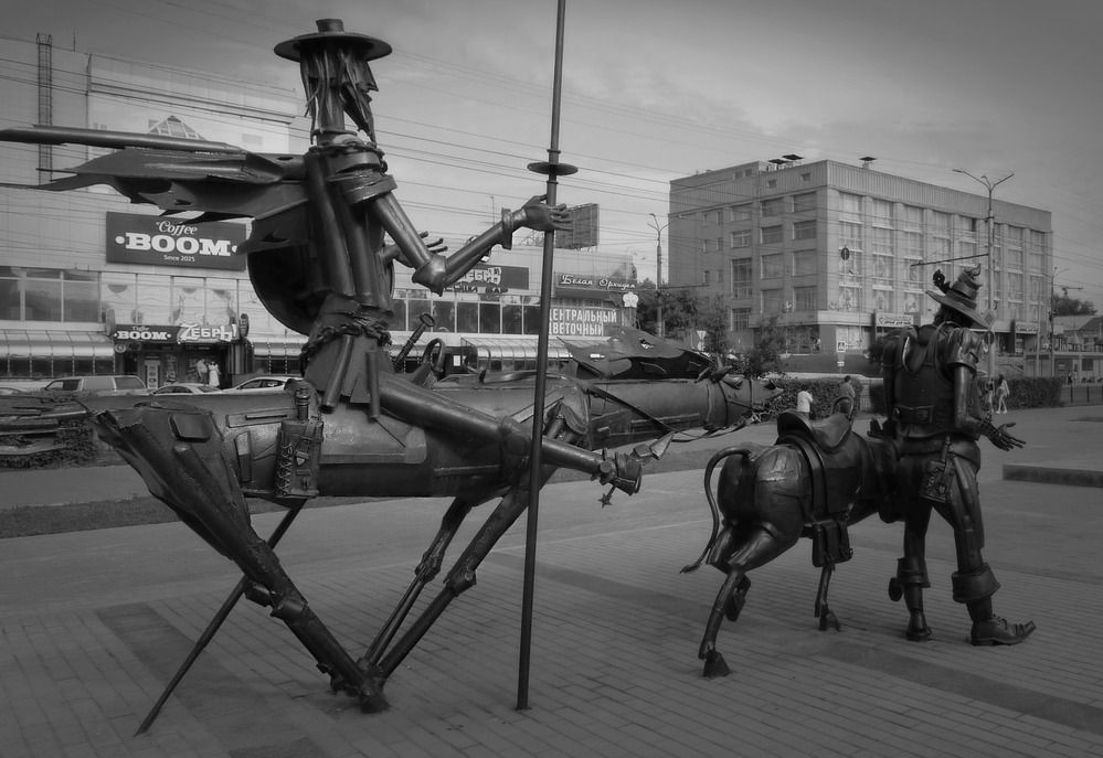 Photograph by Валерий Алфимов