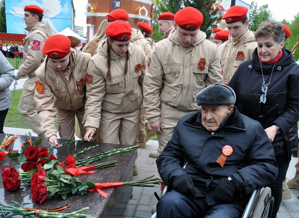 Photograph by Людмила Низова