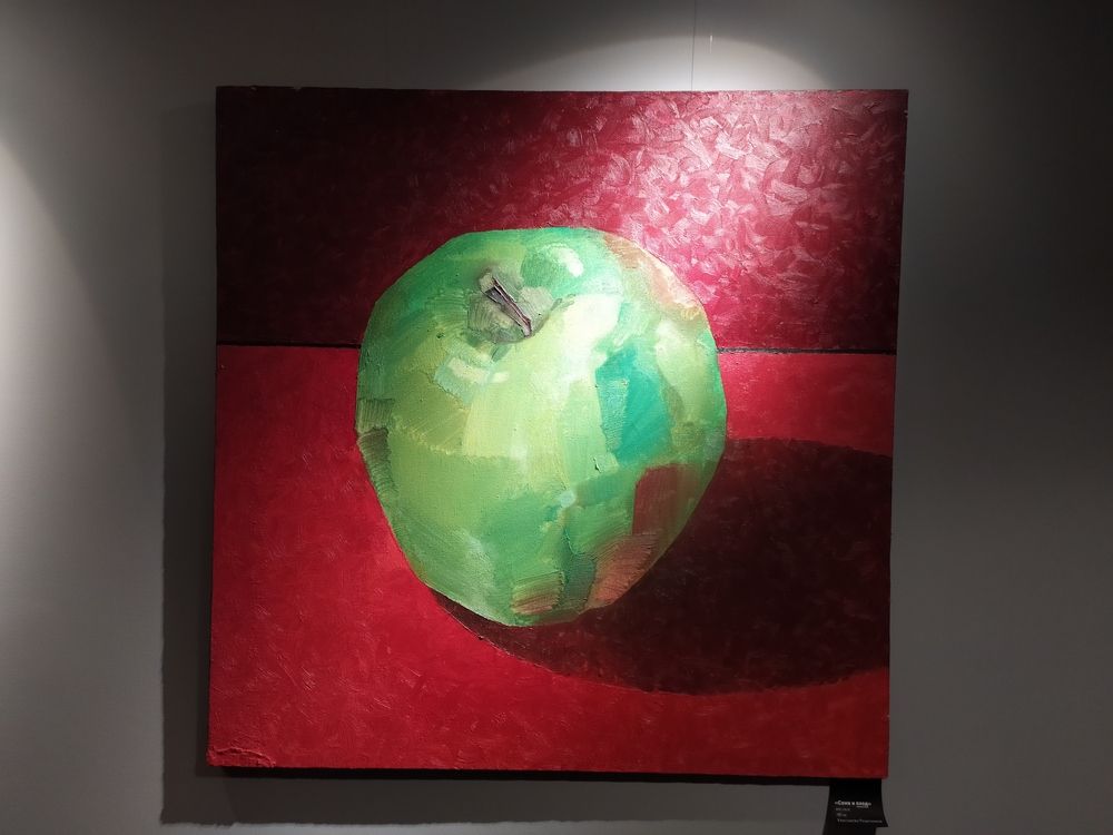 Photograph by Татьяна Клемба