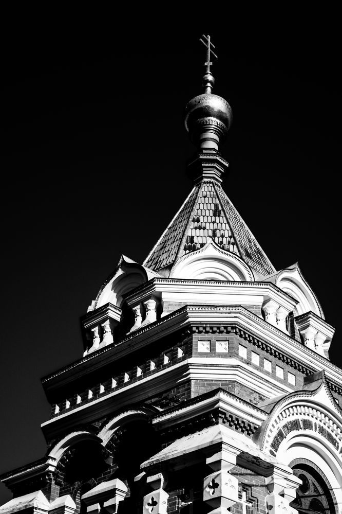 Photograph by Остапенко Юрий