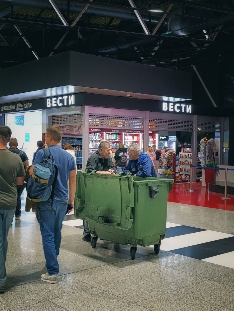 Photograph by Александр Шалагин