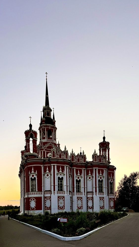 Photograph by Светлана Родионова