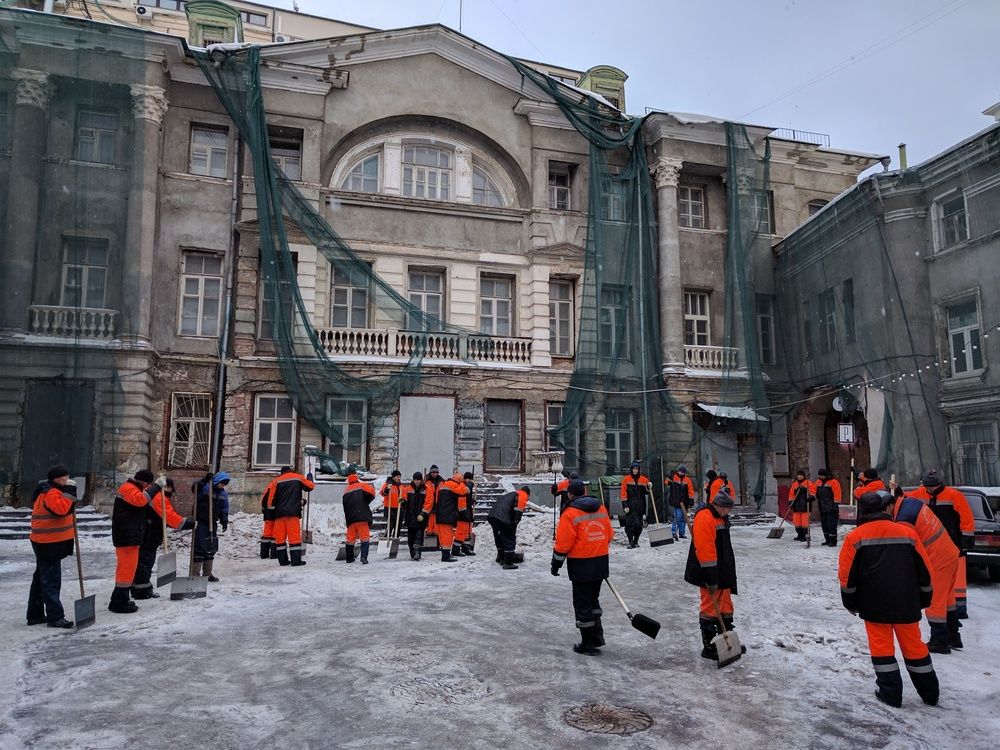 Photograph by Якушин Роман