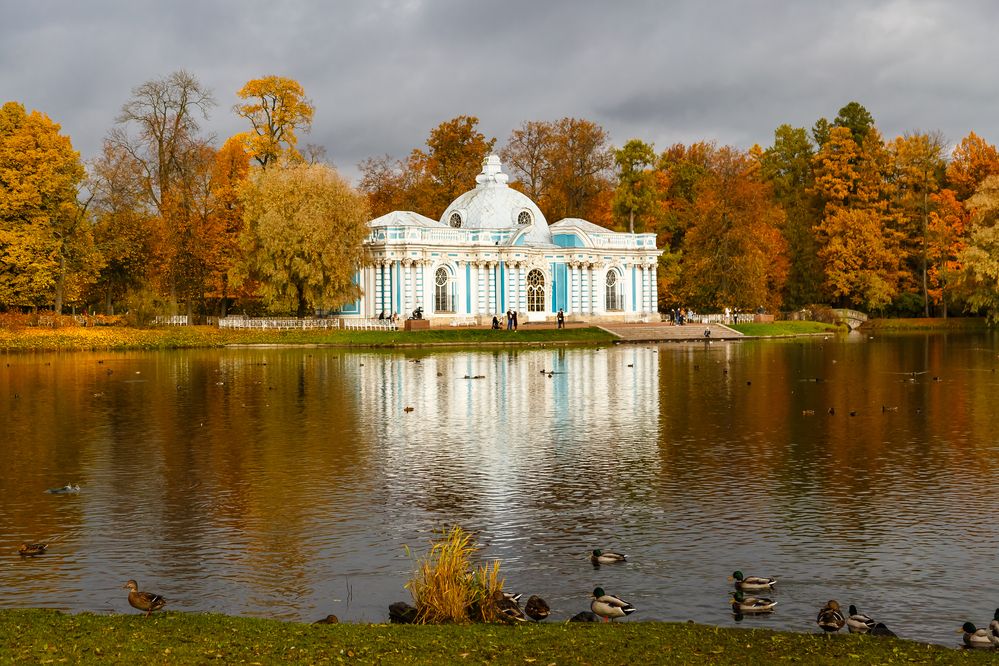 Photograph by Наталья Колеватова