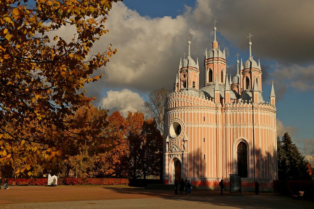 Photograph by Александр Кожевников