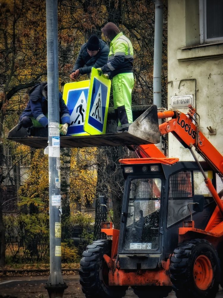 Photograph by Алена Самошина