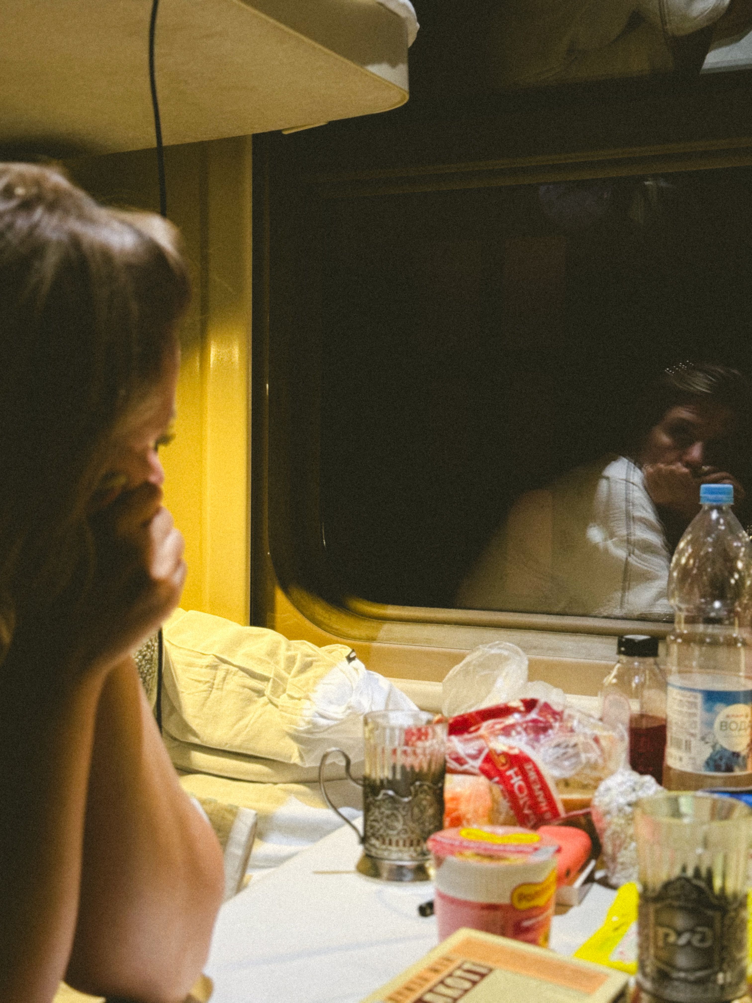 Photograph by Ярослава Васильева