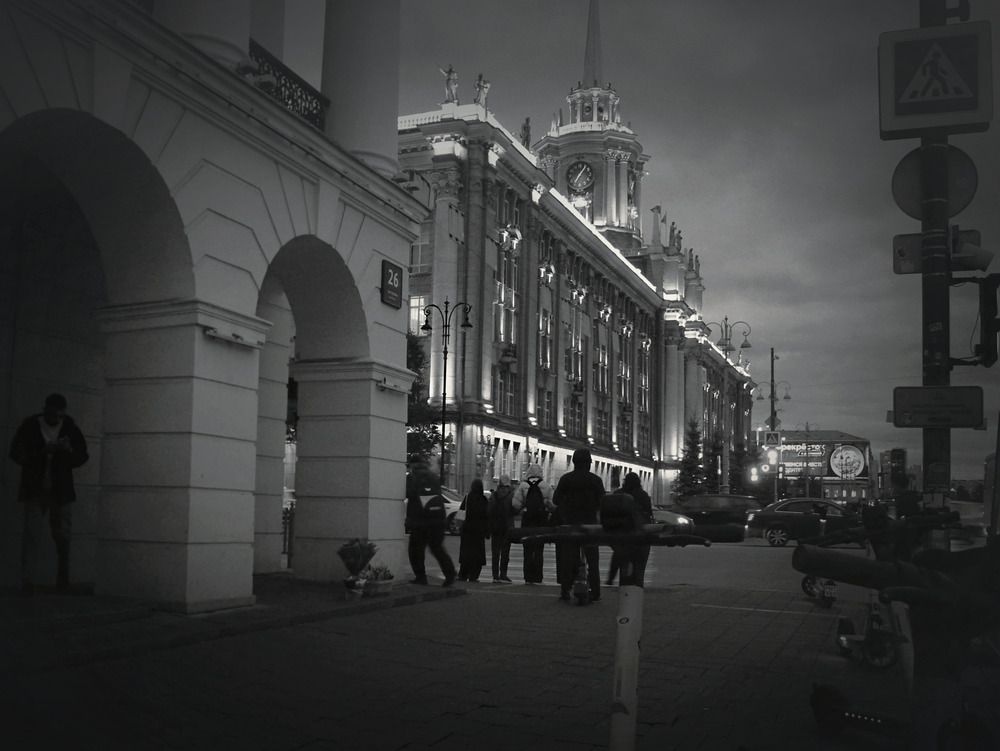 Photograph by Валерий Алфимов