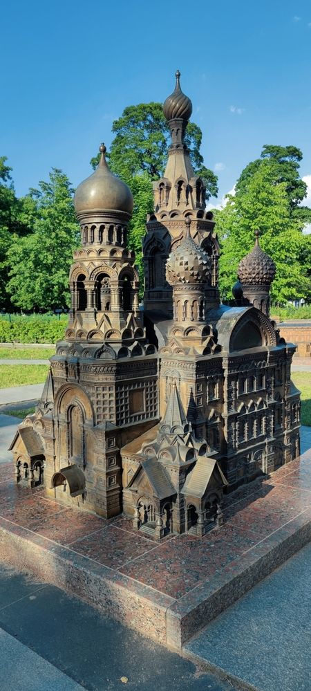 Photograph by Рыков Андрей