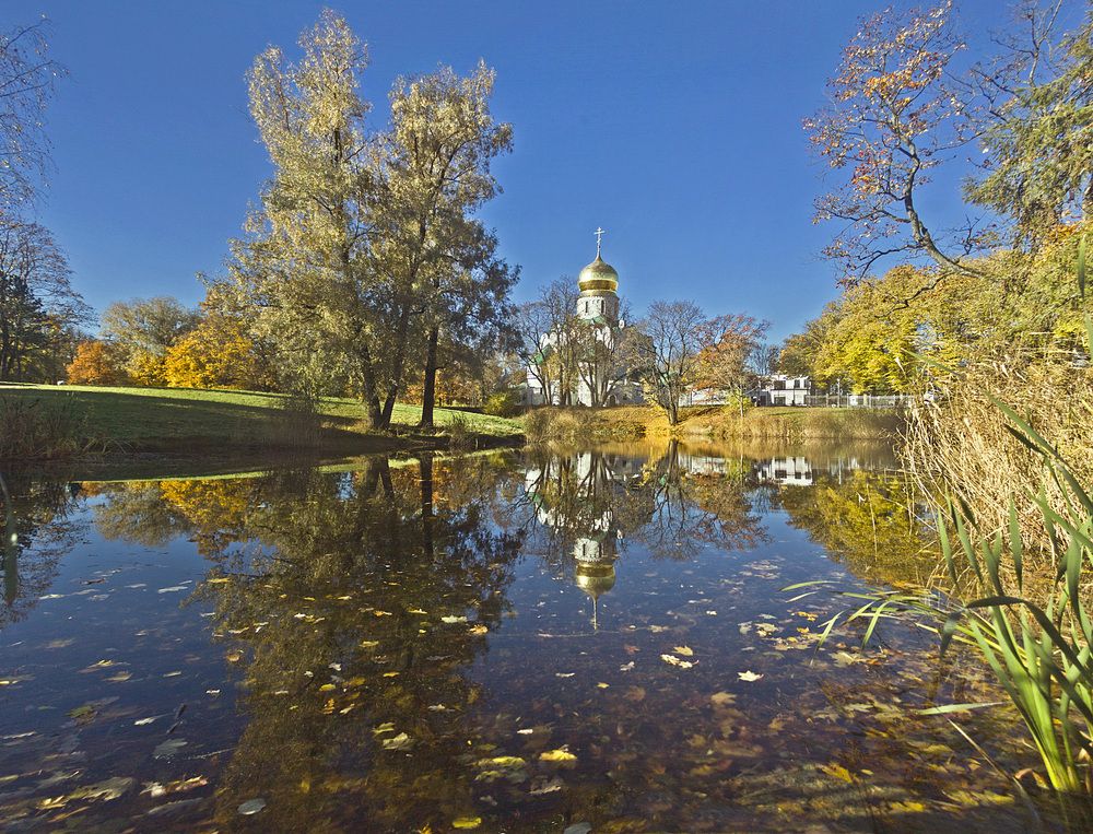 Зеркало осени.