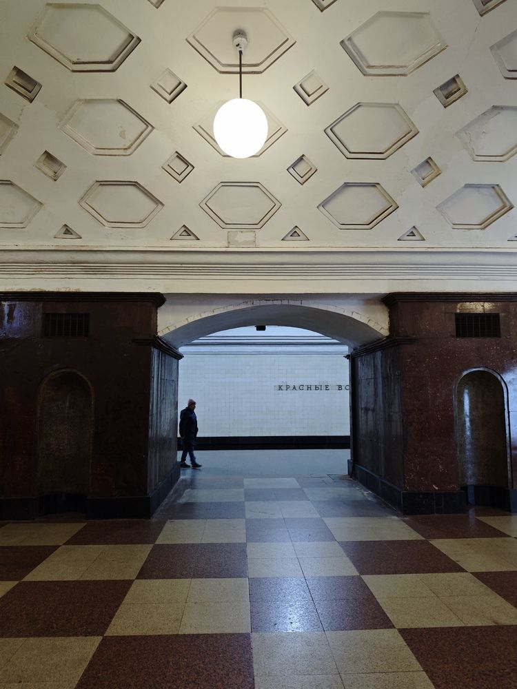 Photograph by Елена Шоколенко