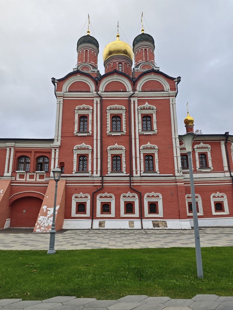 Photograph by Елена Шоколенко