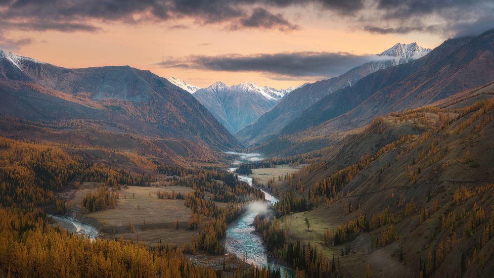 Photograph by Sergey Kozlov