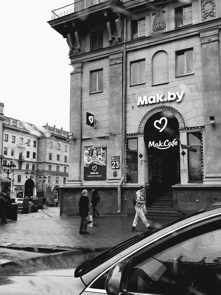 Фотография автора Ирина Дроздова