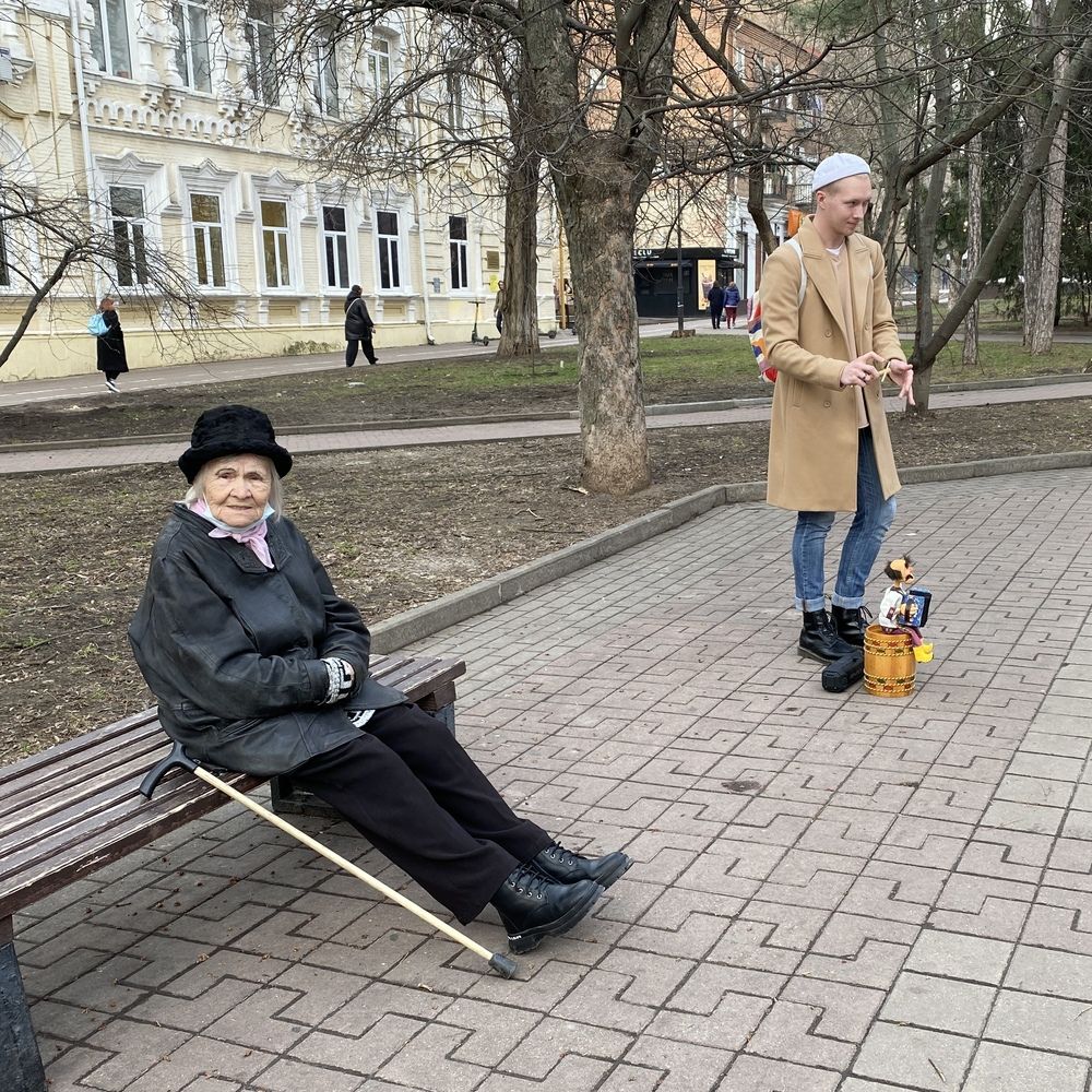 Photograph by Сергей Смирнов