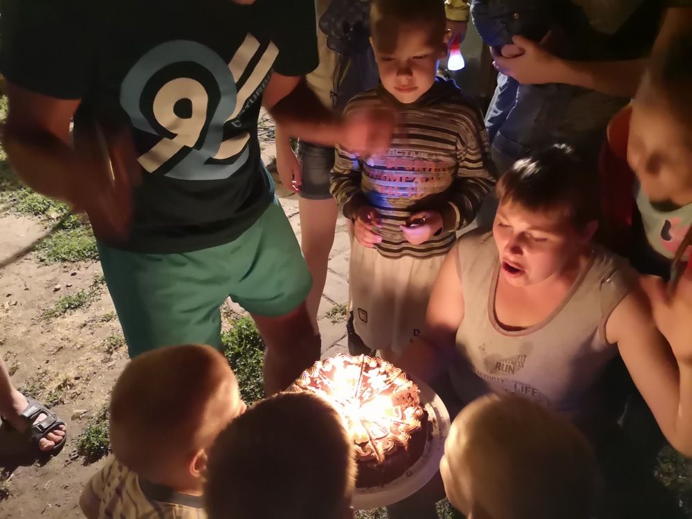 Photograph by Prometej