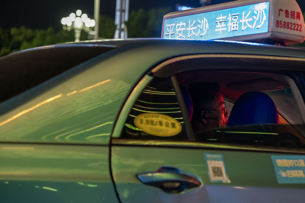 Photograph by Dimitri Bakhtadze