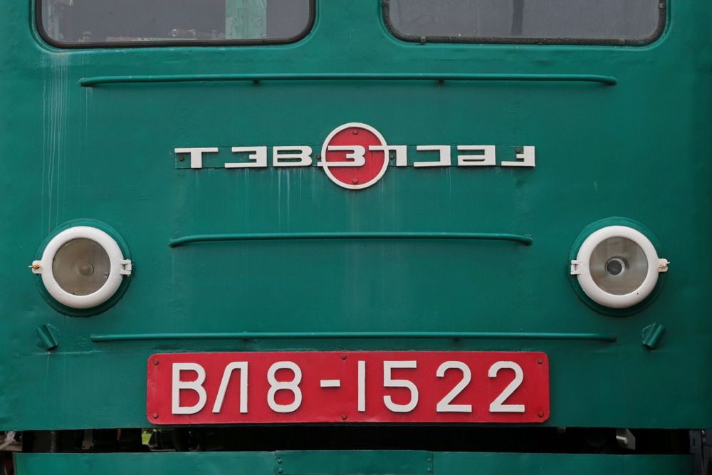 Фотография автора Александр Кожевников