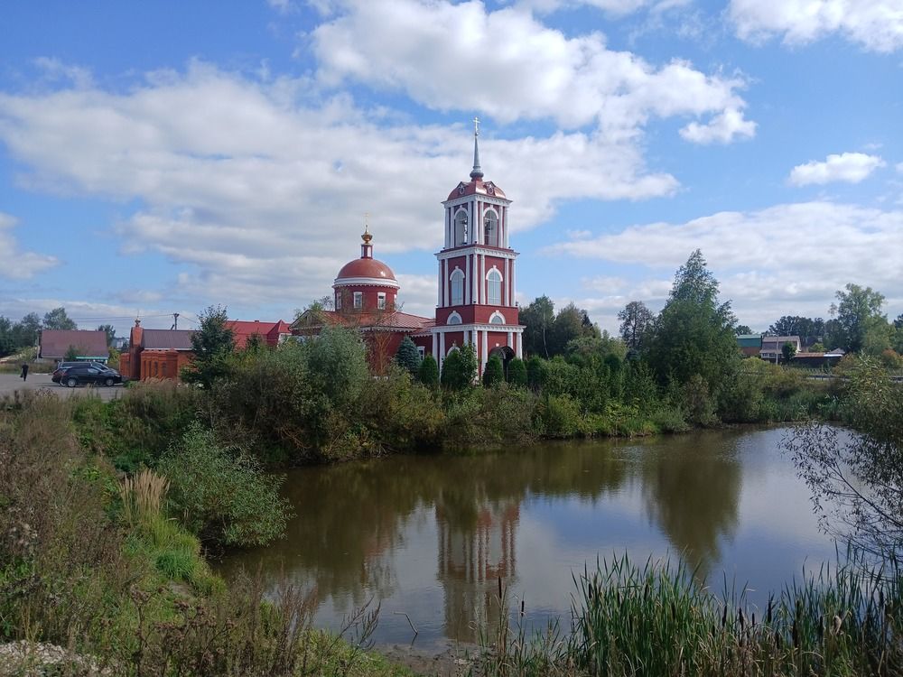 Photo #12755323