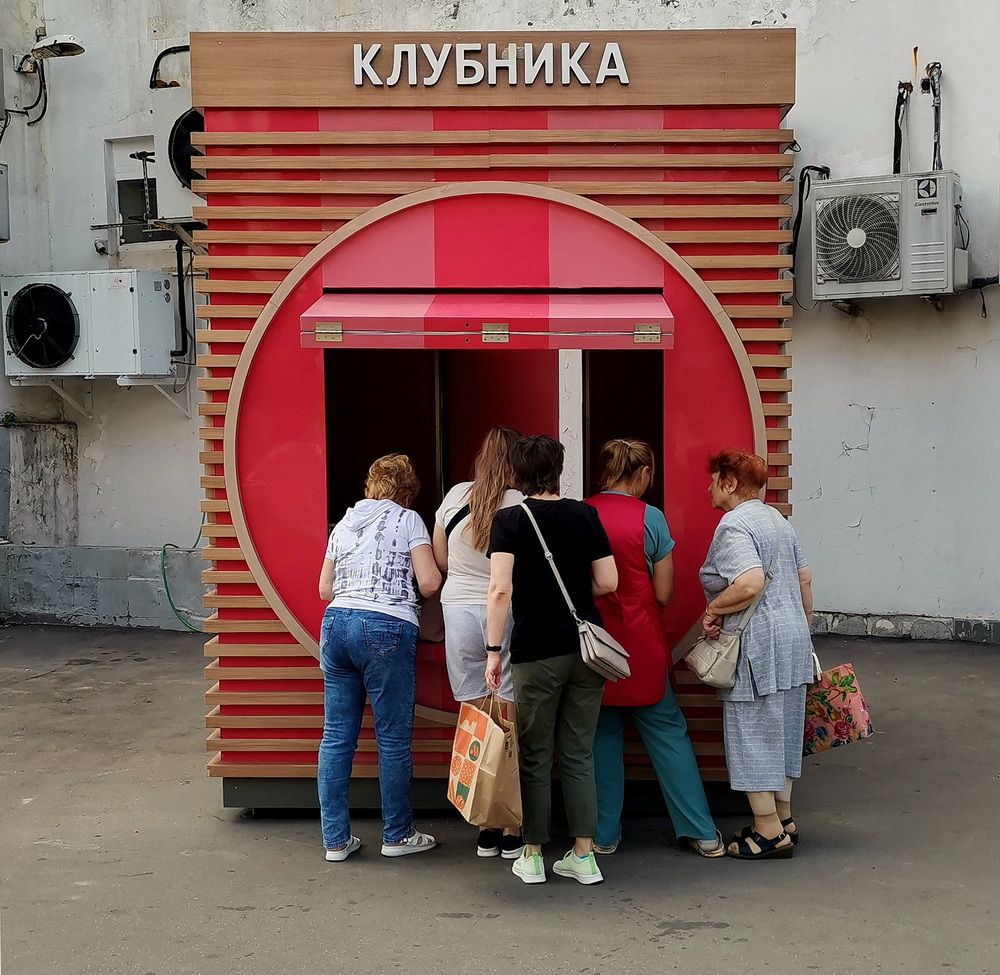 Фотография автора АЛЕКСАНДР ЦЫГЕЛЬНЮК