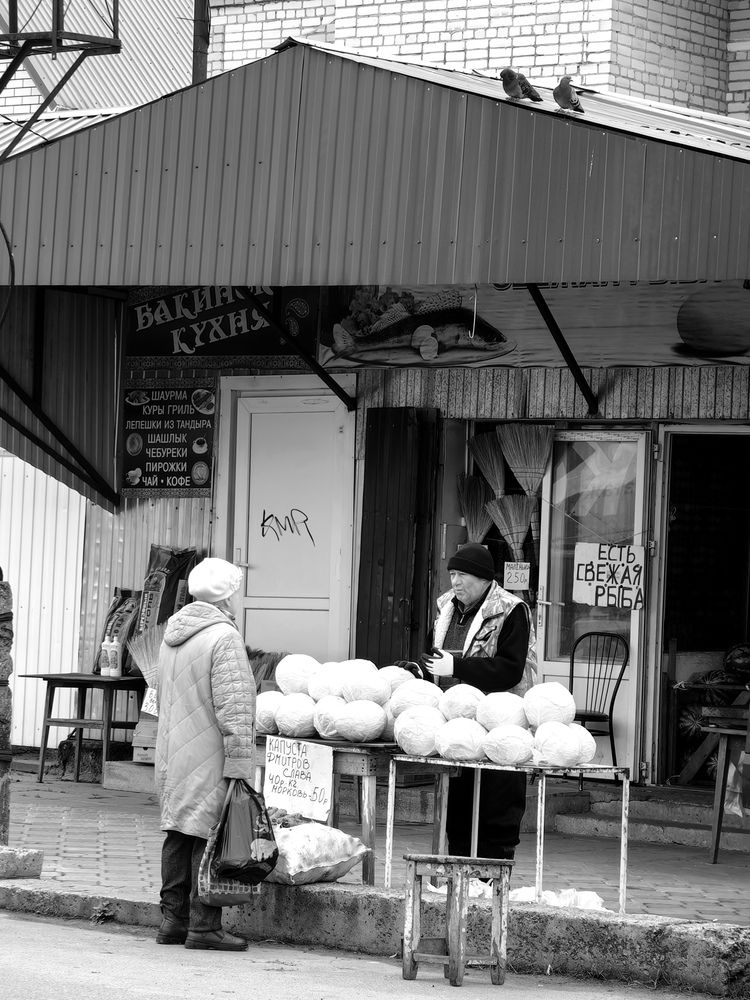 Photograph by Лолита Богачева