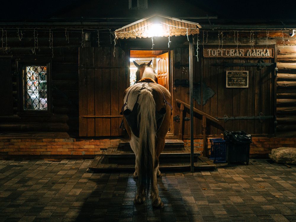 Photograph by Кирилл Соколов