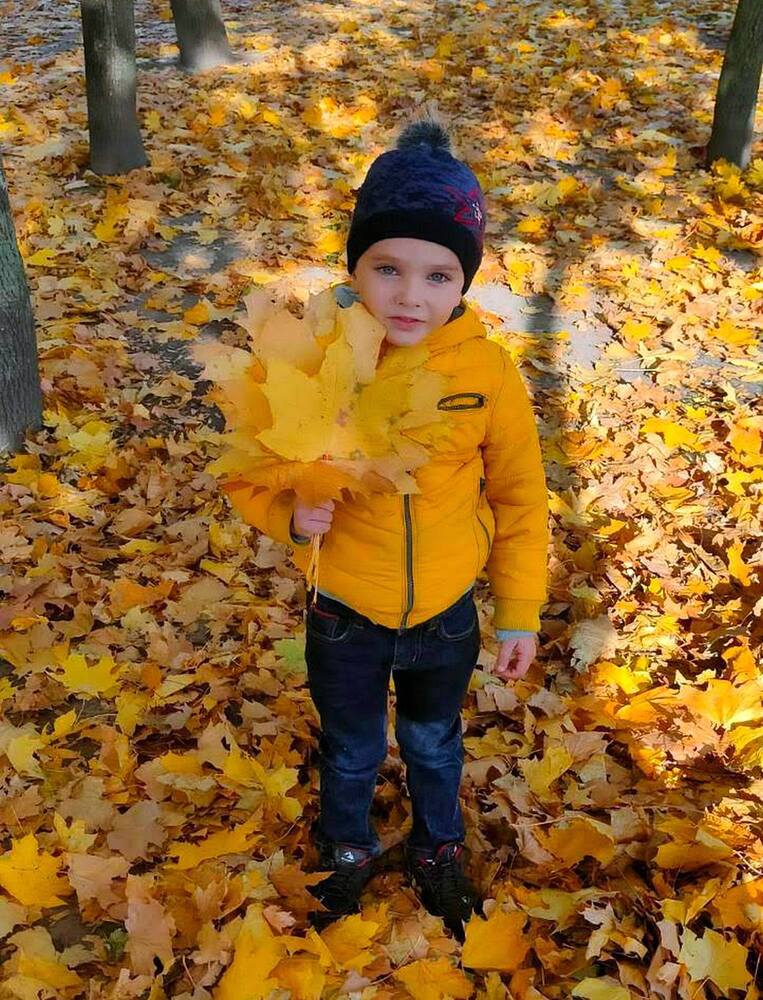 Осень с ребёнком