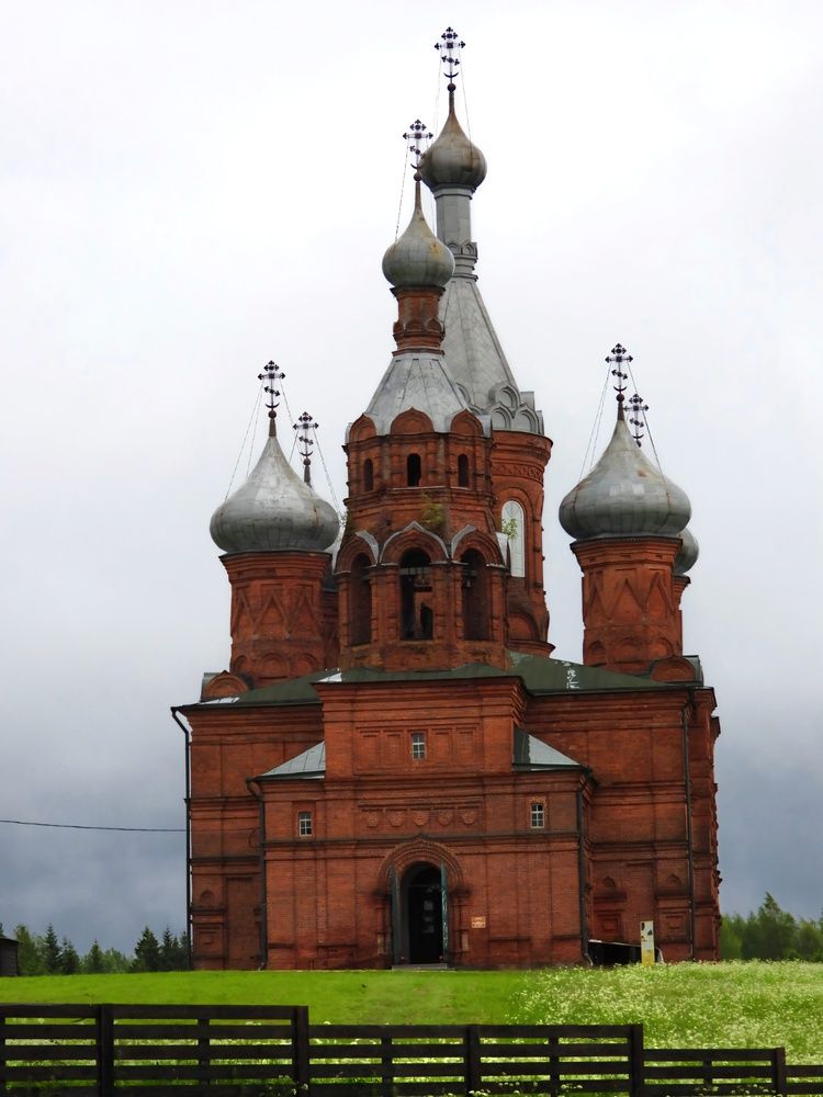 Photograph by Александр Шаварин