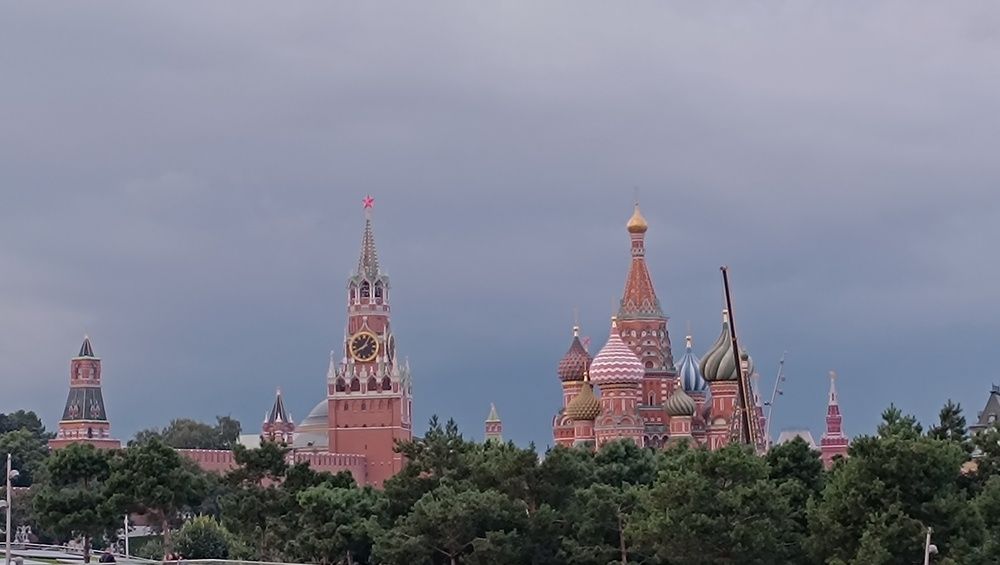 Photograph by Татьяна