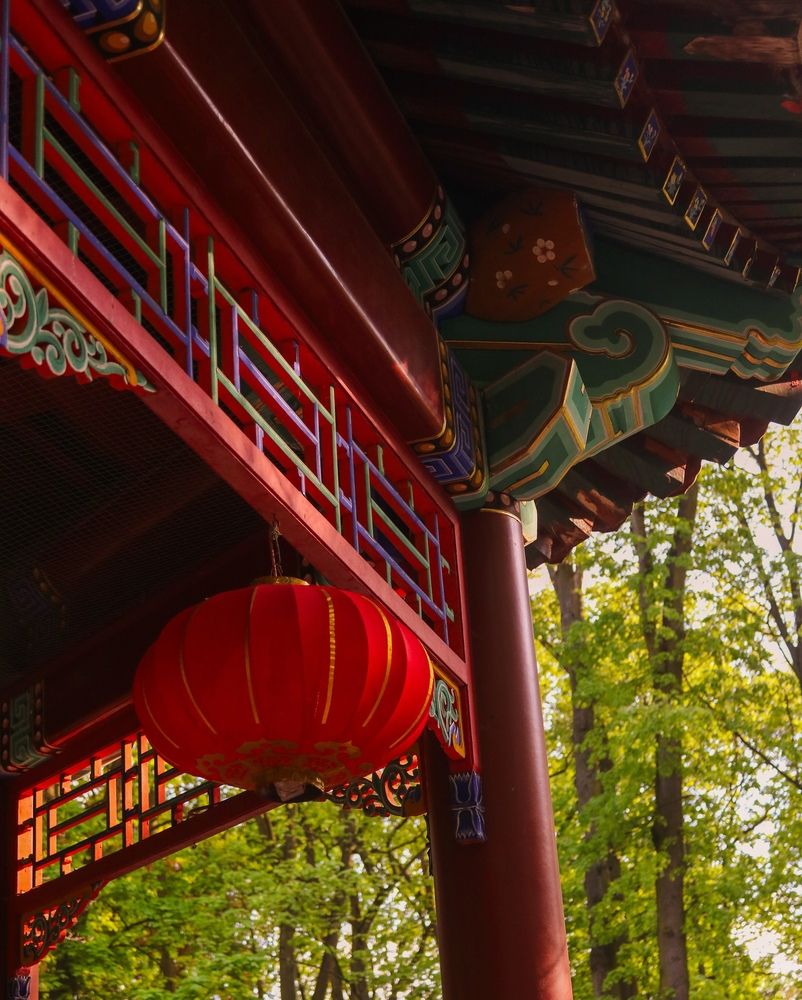 Photograph by Lina Slavinskaya