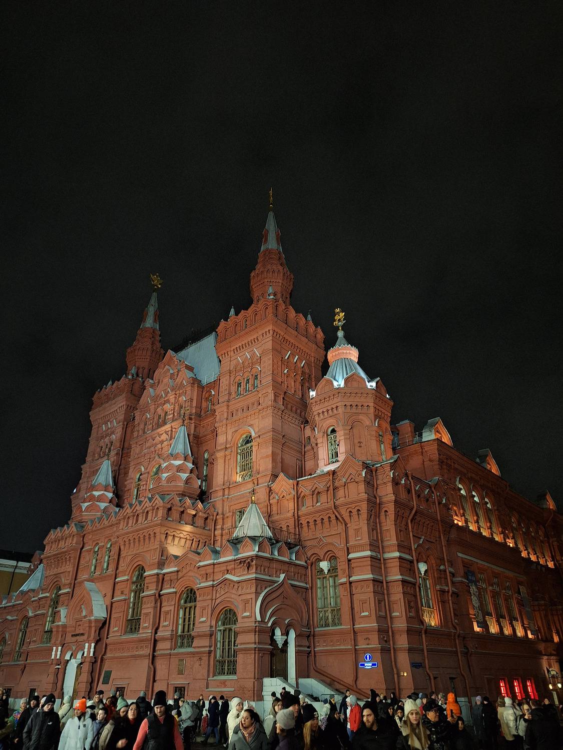 Photo #12758365