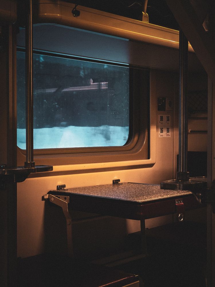 Photograph by Алексей Ефимов