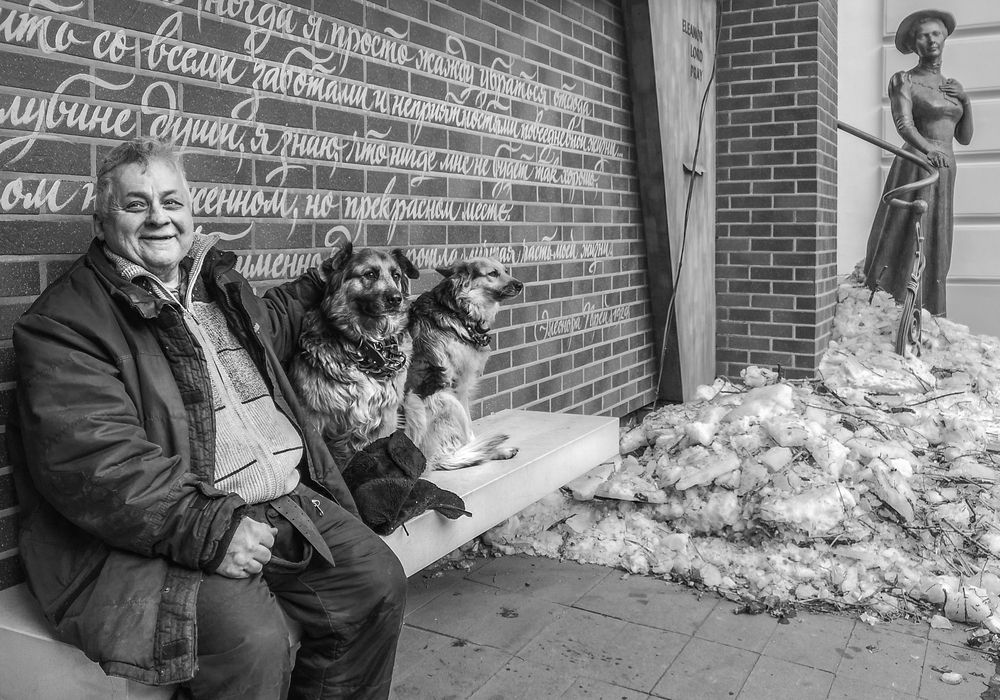 Photograph by Ольга Мусиенко