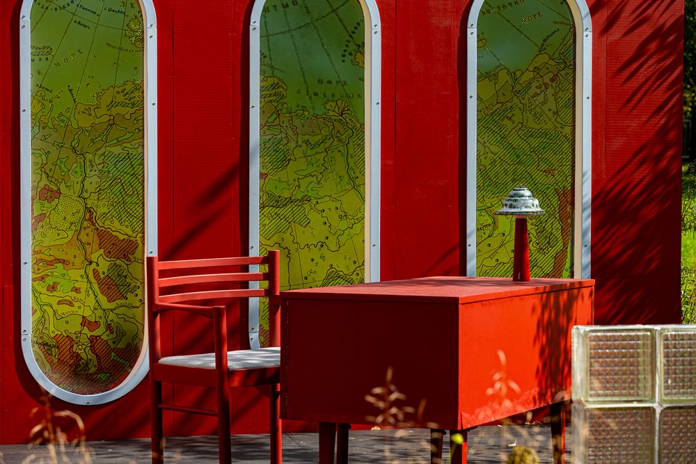 Photograph by Арсений Крят