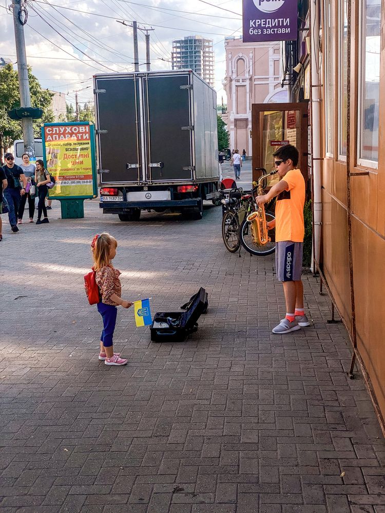 Photograph by Мария Ратушная